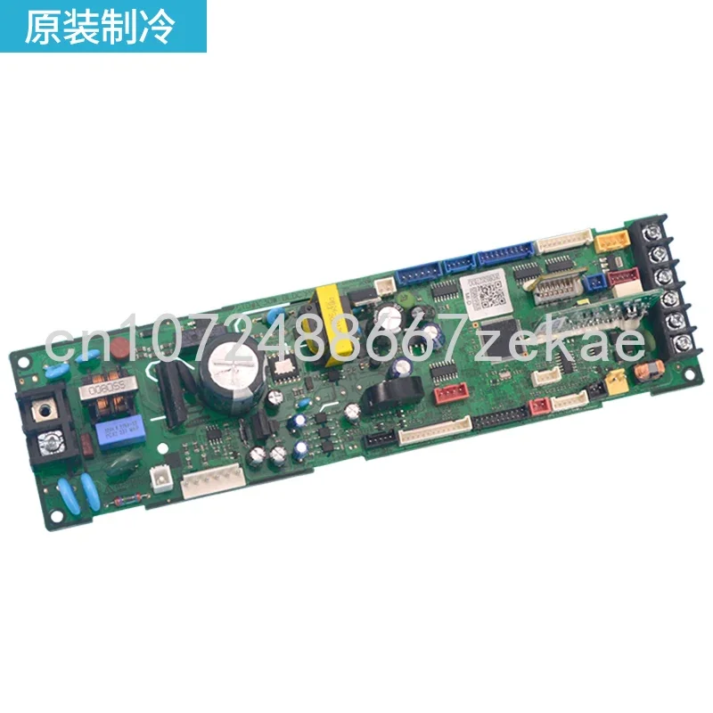 

Central Air Conditioning Motherboard DB92-02783G DB41-01375A Air Conditioning Computer Board Suitable for Dismantling Samsung