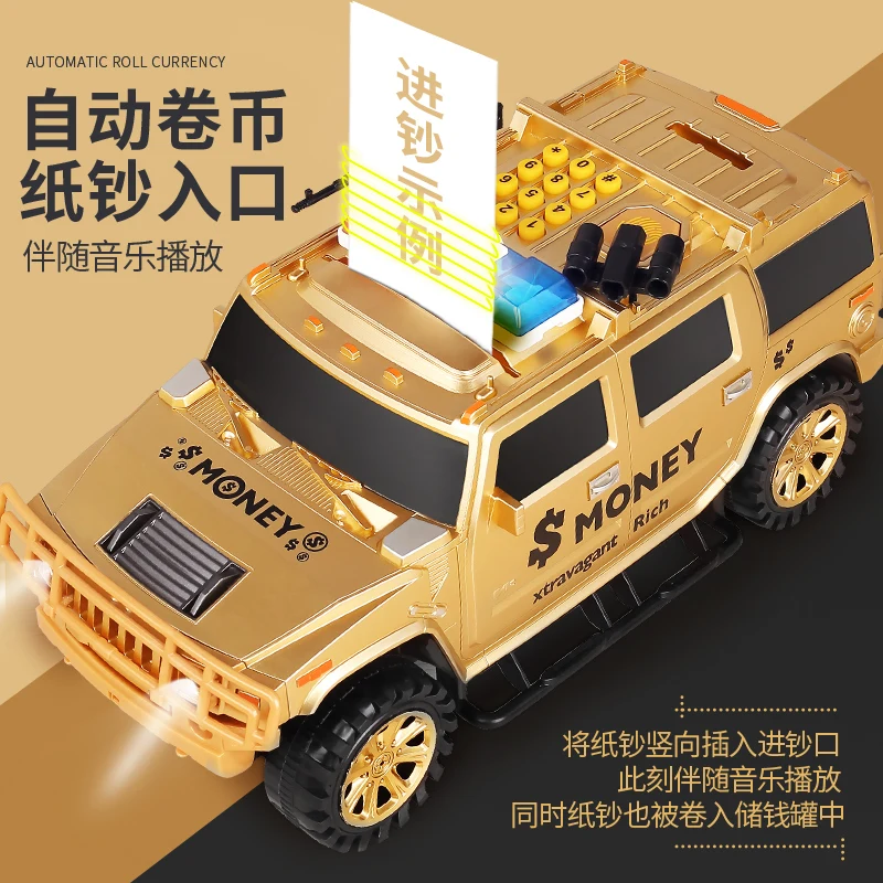 

Save money, transport car, save money, can't get fingerprints out of children's car, gift code box, birthday gift, boy