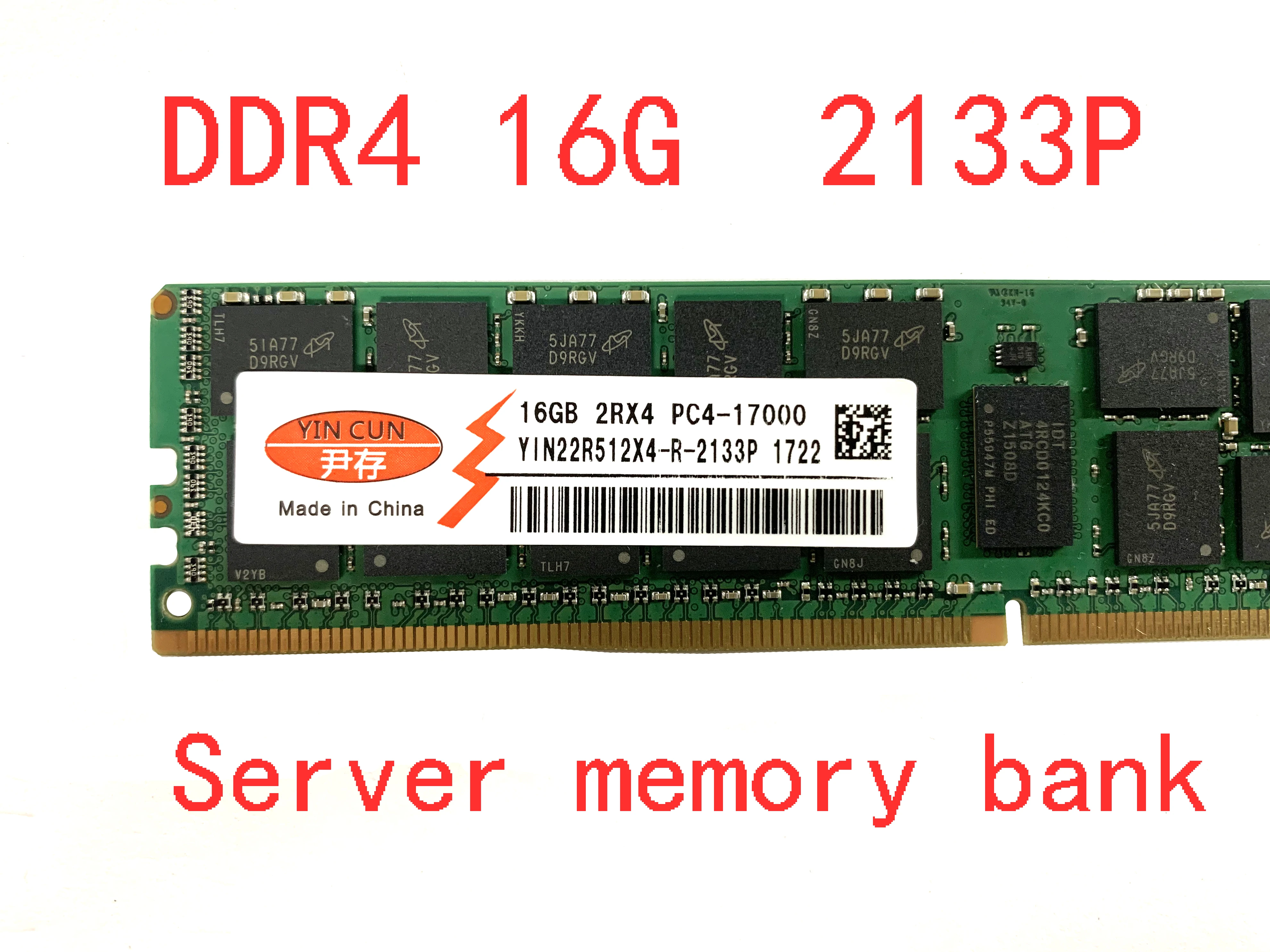 DDR4-16G-2RX4-2133MHz-ECC-REG-PC4-2133P-2400T-DDR4-8GB-16GB-4GB-32GB.jpg