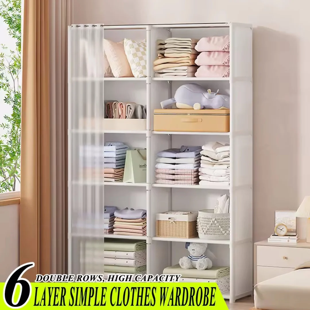 Clothes Wardrobe Closet Dustproof Storage Rack Organizer Container Multi-layers Bedroom Furniture Bookshelf Simple Assembly