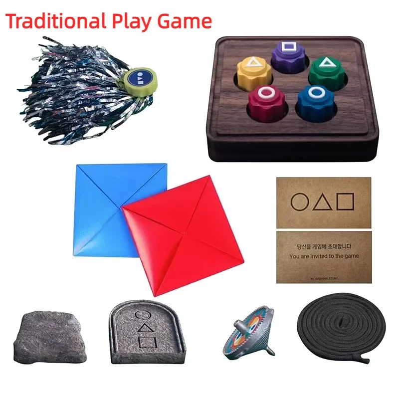 Korean Tossing Game Gonggi Traditional Korean Tossing Game Gonggi Squid Tossing