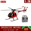 1:28 C189 Rc Md500 Double Brushless Helicopter Simulation Easy Control Model Aircraft Model Control Ornament Gift For Kids Toys 5