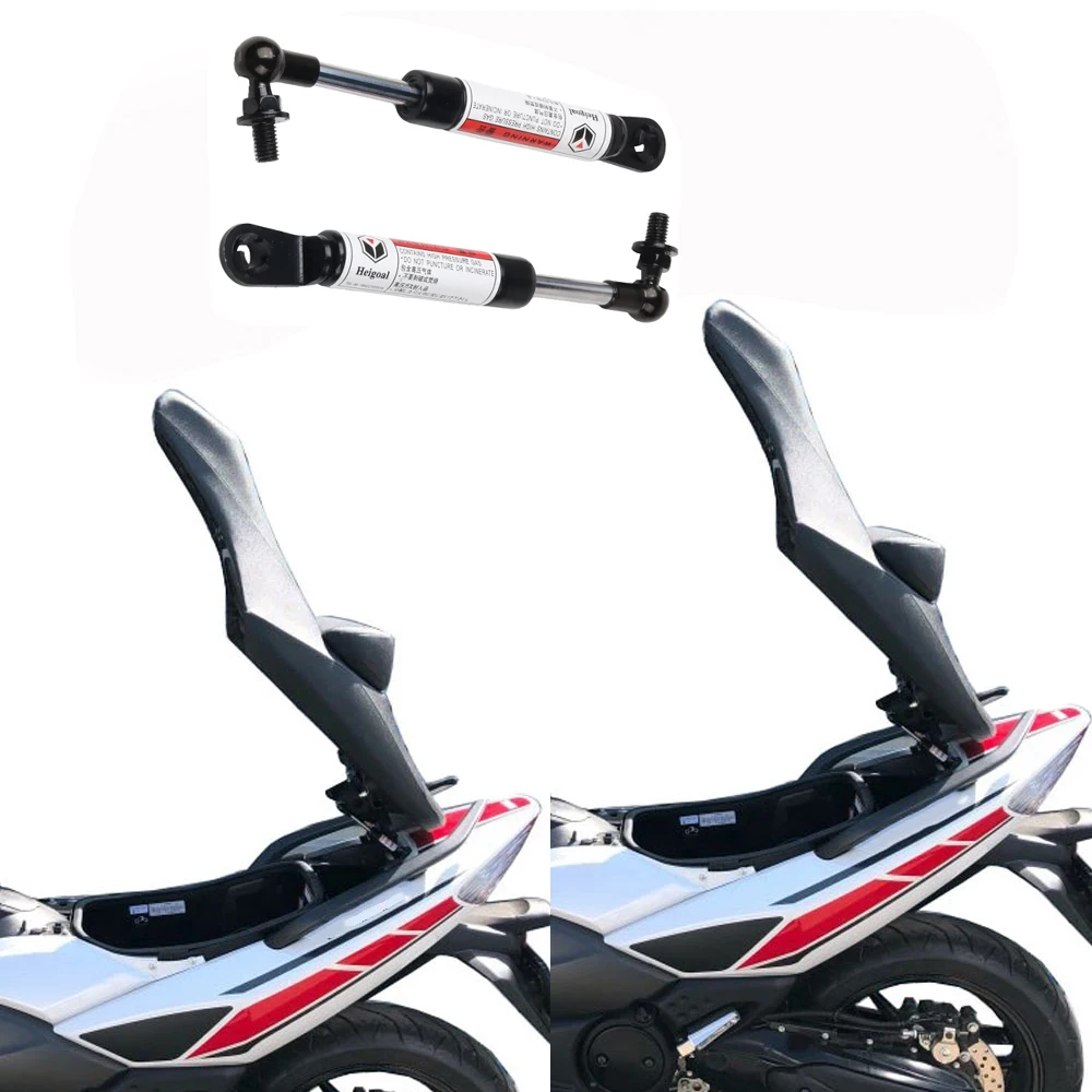 2 Stück Federbeine/Sitzstützen für Yamaha TMAX530 TMAX 500 530 T-MAX 530 2008 - 2018 2017 2016 Stoßdämpfer Sitzheber – Detail 4