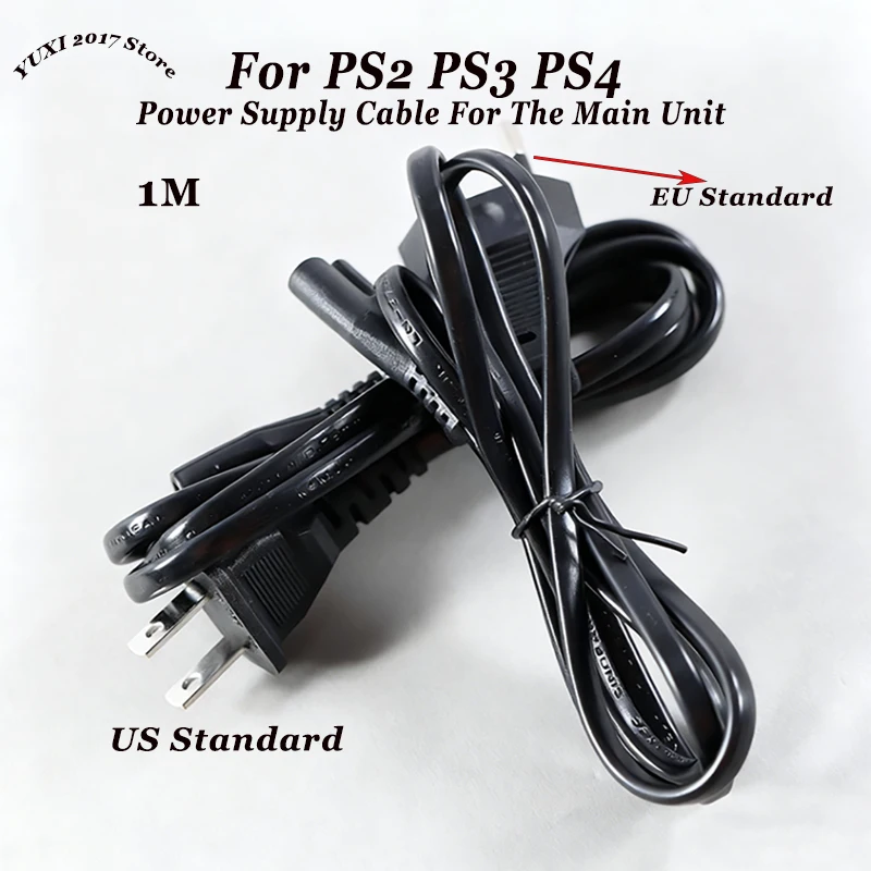 Universal Power Cord - 1M Long with European Round or American Flat Plug