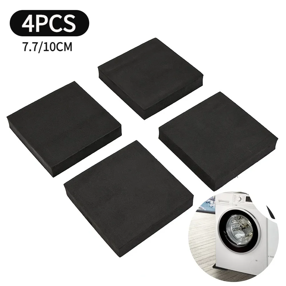 4PcssetSquareAntiVibrationPadWashingMachineShockPads
