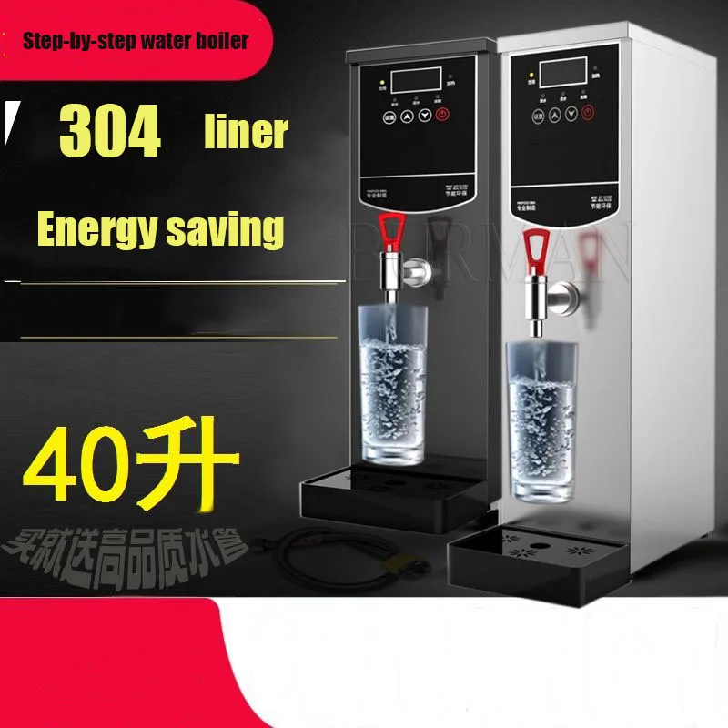 https://ae01.alicdn.com/kf/S91e36f9a6aa9409ca133de57cdc40f88I/Commercial-Hot-Water-Dispenser-Machine-Fast-Water-Heating-Smart-Boiling-Tea-Shop-Equipment.jpg