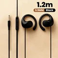Black 1.2m 3.5mm