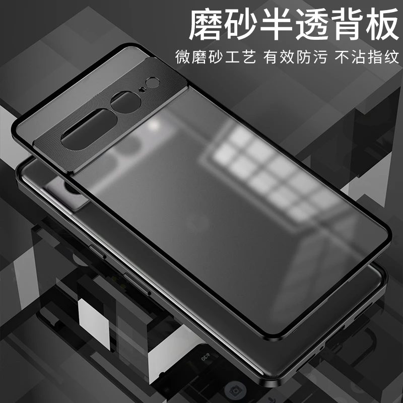 Premium Aluminum Alloy Case with Tempered Glass Camera Protection