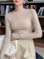 CHICUU Autumn Winter Women Cashmere Sweater Slim O-neck Pullover 100% Merino Wool Knitwear Basic Bottom Sweater Korean Popular 2
