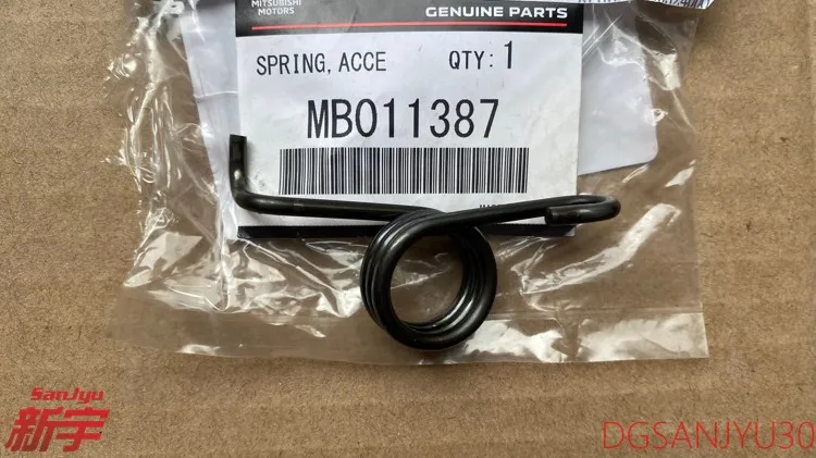 PAJERO V30W V40W Stainless Steel Spring,ACCEL PEDAL RETURN GENUINE MB011387