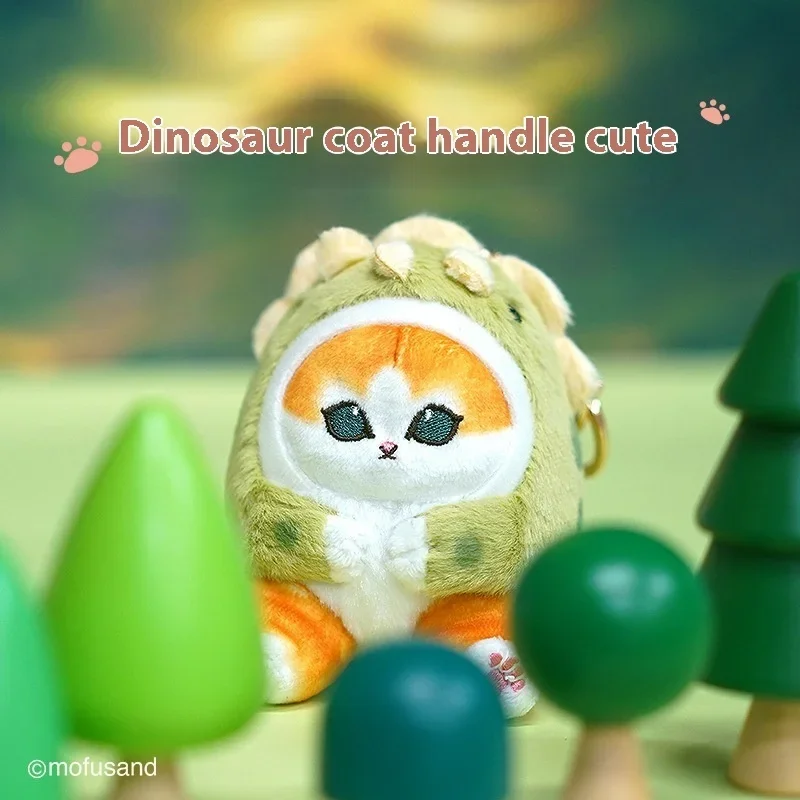 mofusand Fluffy Poncho Meow Plush with Hood – Playful Dinosaur S Size