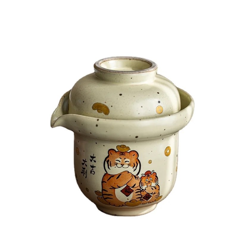 

Sketch Jingdezhen Handmade and Hand-Painted Goda Takeshi Travel Tea Set Tiger Pot Stoneware Kombucha Teapot