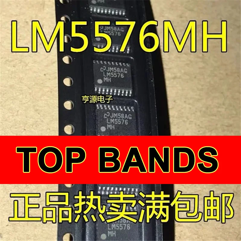 

Новый оригинальный набор микросхем LM5576 LM5576MH sop-20, 1-10 шт.