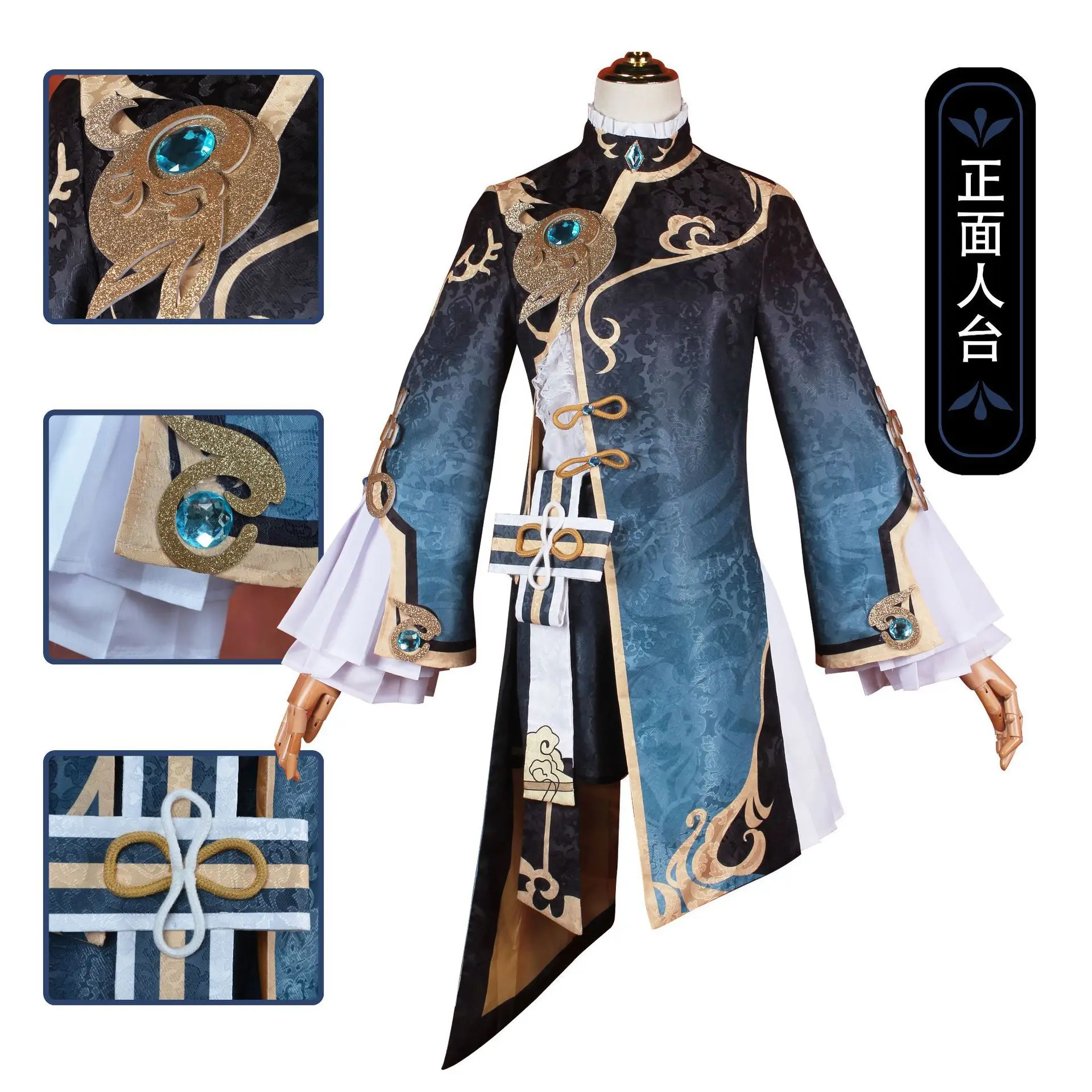 XingQiu ڽ ڽƬ ִϸ̼ ,  Ʈ, Xing Qiu ǻ, Ź Ͱ, , ҷ ڽƬ,  Ƿ