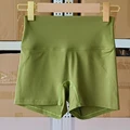 Matcha Green