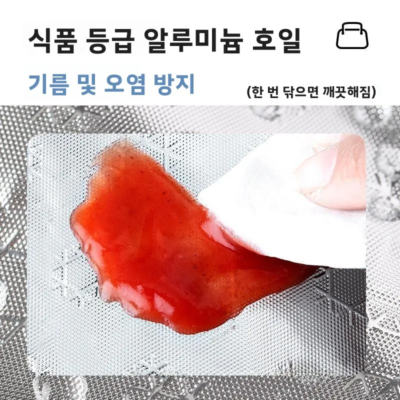 두꺼운 알루미늄 호일 도시락 가방 휴대용 보온 도시락 가방 직장인 학생용 오래 지속되는 가정용