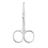 Eyebrow Scissor Eyelash Trimmer Nails Eyebrow Nose Hair Eyelash Cuticle Trimmer Manicure Scissor Stainless Makeup Beauty Scissor 1