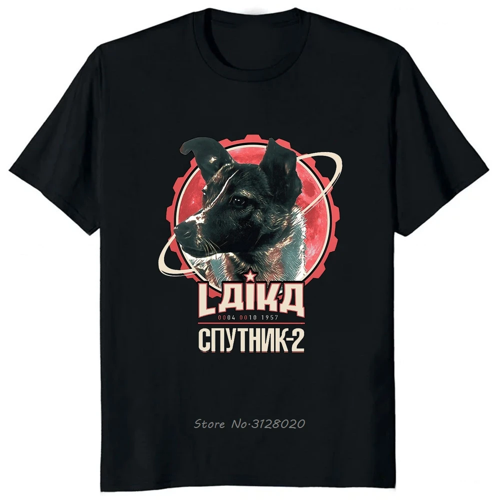 Laika UDSSR Lustige Cartoon Hund T Shirt Hip Hop Harajuku Stil Gedruckt Männer Kleidung Tees Streetwear Hipster Lose Weiche Tees T-shirt – Detail 18