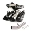 FOR SUZUKI GSF1250 07-18 GSF650 GSX650F 07-16 Motorcycle Exhaust Pipe Escape Muffler Mid Link Pipe Slip On DB Killer