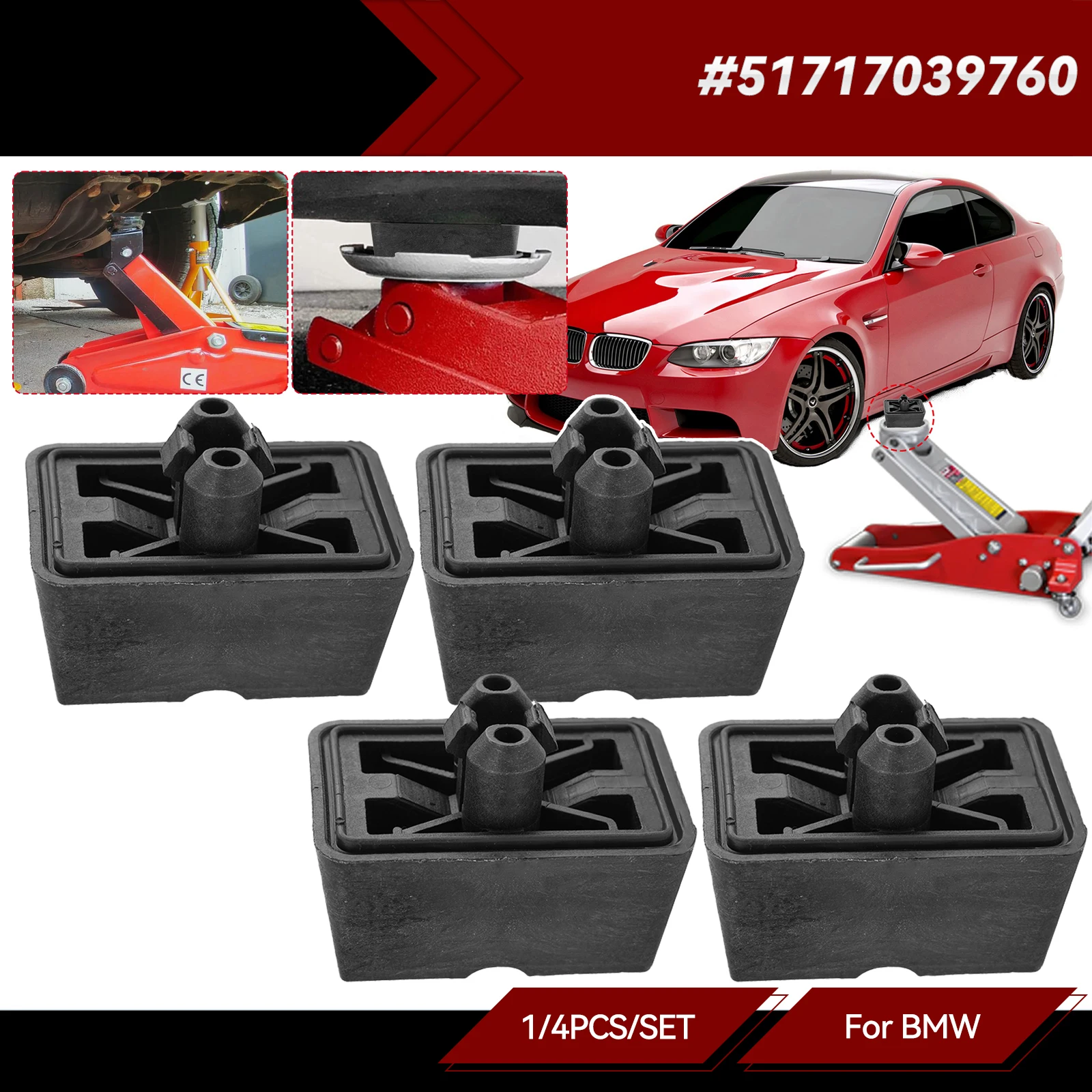 51717039760 언더 카 잭 리프트 잭킹 포인트 지지대 패드 플러그 블록 커버, BMW 미니 R50 R55 R56 R57 R58 R59 R52 R53 용, 1/4 개