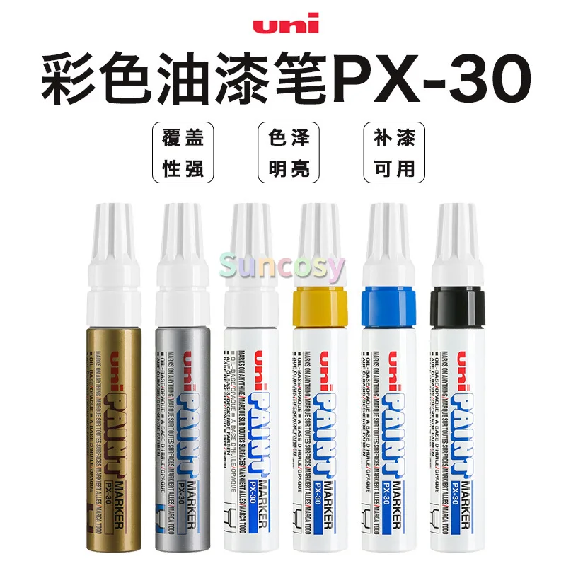 12개 유니 PX-30 페인트 마커 - 타이어용 굵은 끌형 팁 터치업 펜, 방수 및 색바램 방지, 4.0-8.5mm 밝은 색상 표시 펜