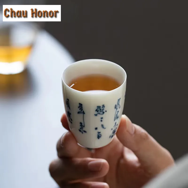 2pcs /Set Handwritten Master Cup Tea Cup Ceramic Personal Tea Cup Kung Fu Tea Set Smelling Cup Tea Ceremony Drinkware Gift 40ml