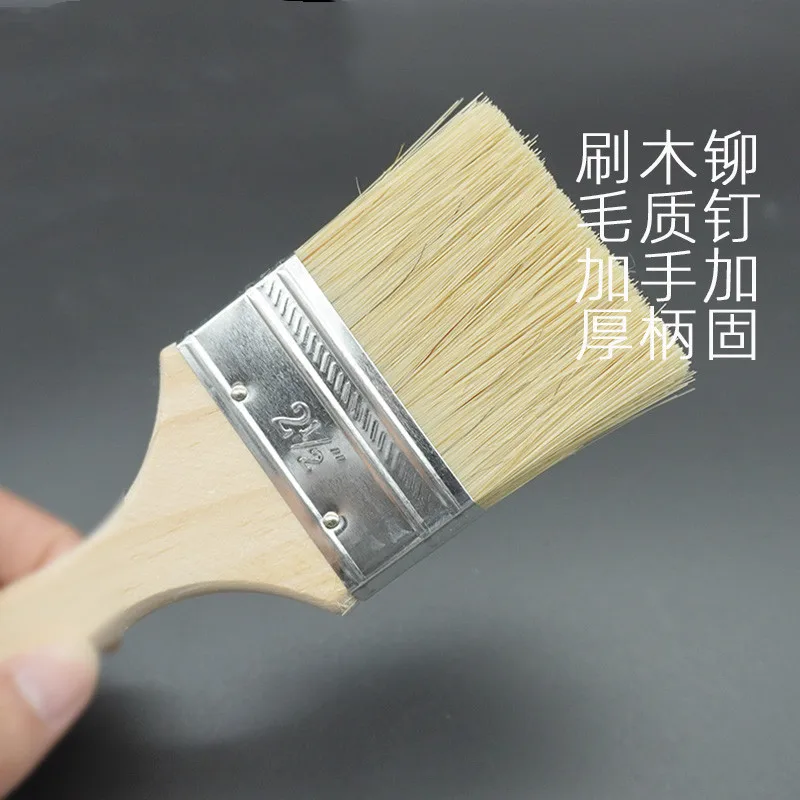 3Pcs Paint Brush Wooden Handle BBQ Brush 1/2/4/5/6 Inch Soft Hair Artist Painting Brushes for Wall and Furniture Paint Tool Set