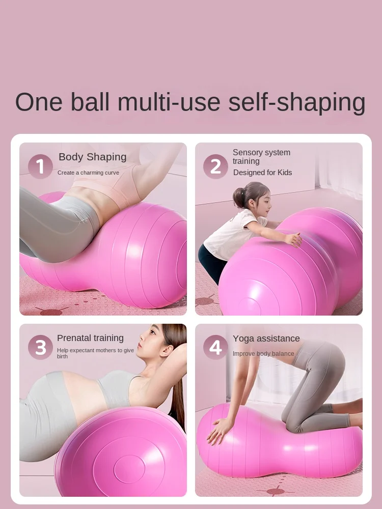 Peanut Yoga Ball Fitness Ball Explosion-proof Large Yoga Adult Special Midwifery for Pregnant Women Rehabilitation