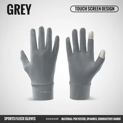 Breathable Thermal Anti - Slip Touch Screen Gloves for Cycling, Winter Driving, Hiking, and Skiing (Grey)
