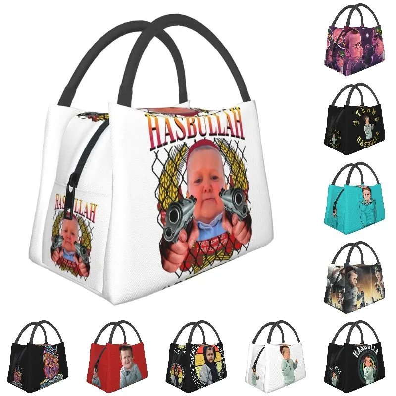 

Hasbulla Magomedov Insulated Lunch Bag for Women Resuable Cooler Thermal Bento Box Office Picnic Travel