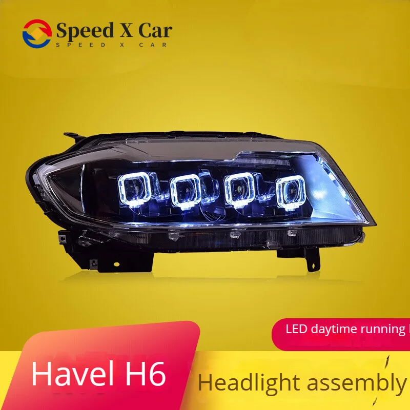 

Speed-x подходит для спортивной версии H6, светодиодная фара в сборе, модифицированная модель Bugatti, светодиодный Ежедневный сигнал поворота