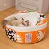 Pet Dog Cat House Kennel Super Large Instant Noodle Warm Dog Cat Nest Beds Cushion Udon Cup Noodle Pet Bed Cozy Nest 3
