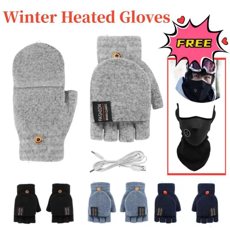 

Греющие перчатки с зарядкой через USB, теплые термоперчатки с пятью пальцами, грелки для сенсорных экранов для зимнего использования, для улицы, для помещений