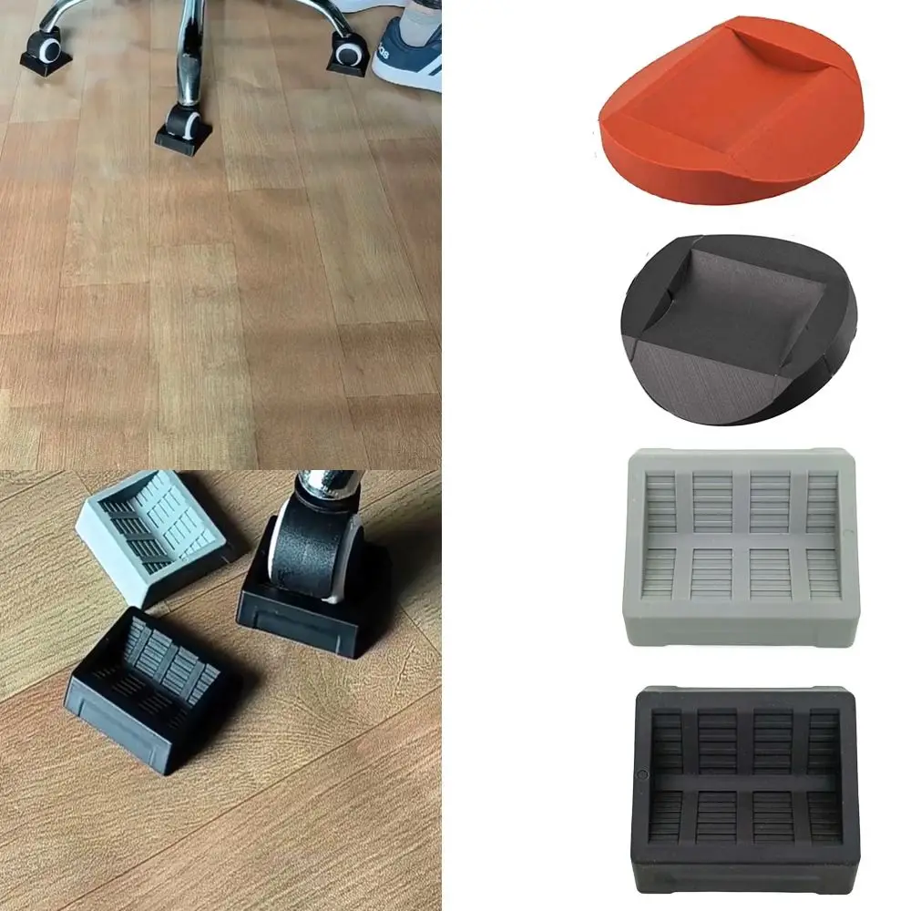 Description Picture 2 of itemUniversal Chair Wheel Stopper Non-slip Wheel Holder Furniture Caster Cups Concave Curved Durable Chair Roller Feet Anti-slip Mat
