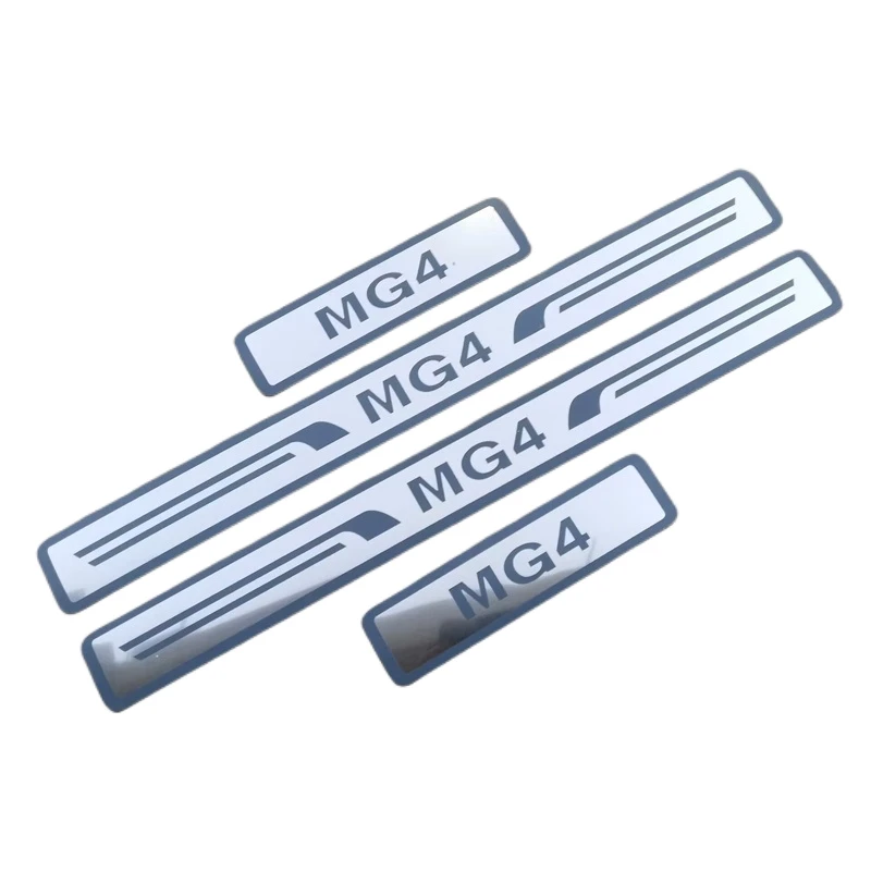 𸮽  MG4 ¦   Ŀ ÷Ʈ, η ƿ  ȣ ڵ ƼĿ