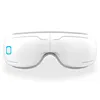 Eye Massage Hot Compress Health Care Instrument.Eye Protection Device That Can Massage and Heat Compress Multiple Functions 6