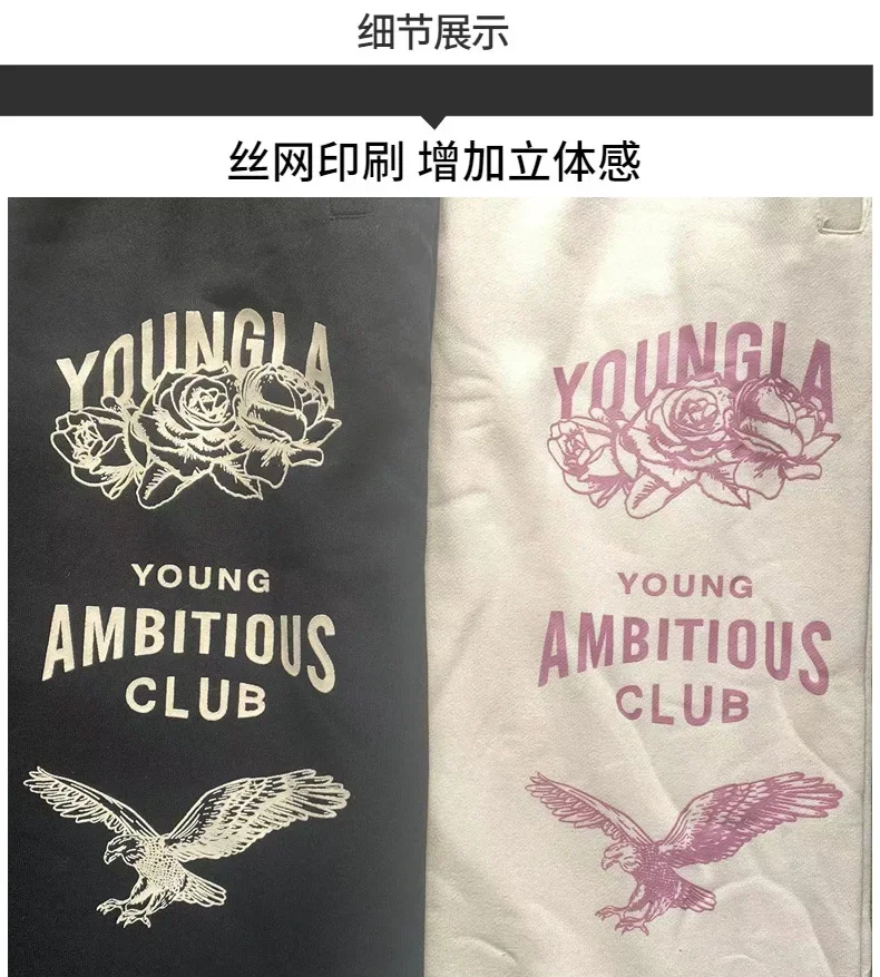 Description Picture 4 of itemMen's casual sportswear, sports pants, fitness jogging, running training pants, medium size, tight pants Wstring, autumn, winter