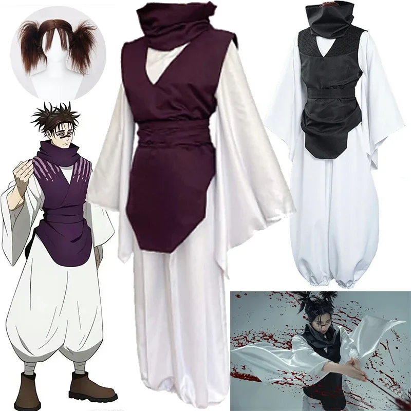 

Anime Jujutsu Kaisen Cosplay Choso Cosplay Costume Wig Black Brown Tokyo Kimono Uniform Halloween Party Costume for Women Men
