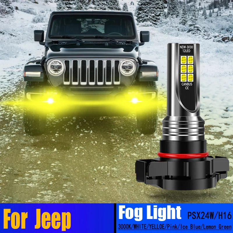 fog lights for 2013 dodge charger What are the brightest fog light replacement bulbs? main image 1