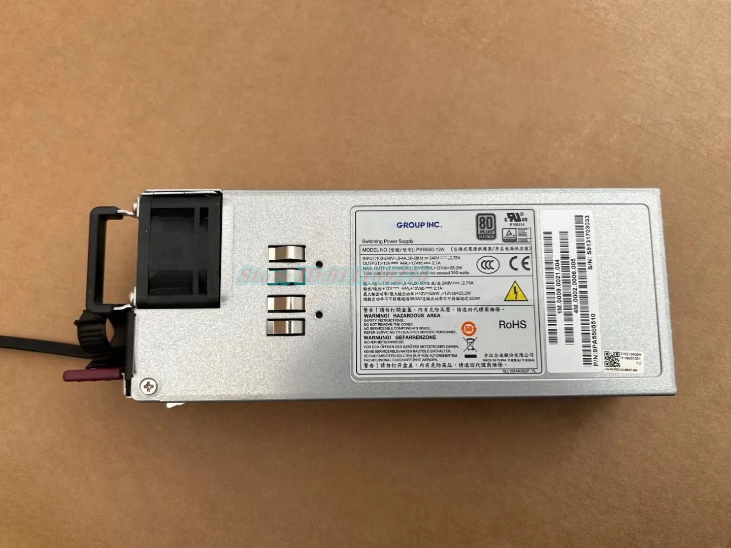 

PSR550-12A импульсный источник питания 550 Вт