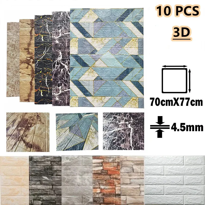 Cladding Panel Stickers S91e960a3e9d547d4bfb178984076f3cbO.jpg