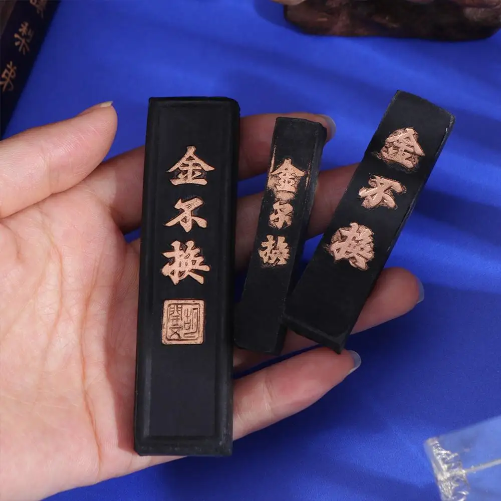 Vintage Painting Calligraphy Ink Stick Writing Traditional Grinding Ink Block Black Calligraphy Solid Ink Art Supplies 2