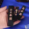 Vintage Painting Calligraphy Ink Stick Writing Traditional Grinding Ink Block Black Calligraphy Solid Ink Art Supplies 2