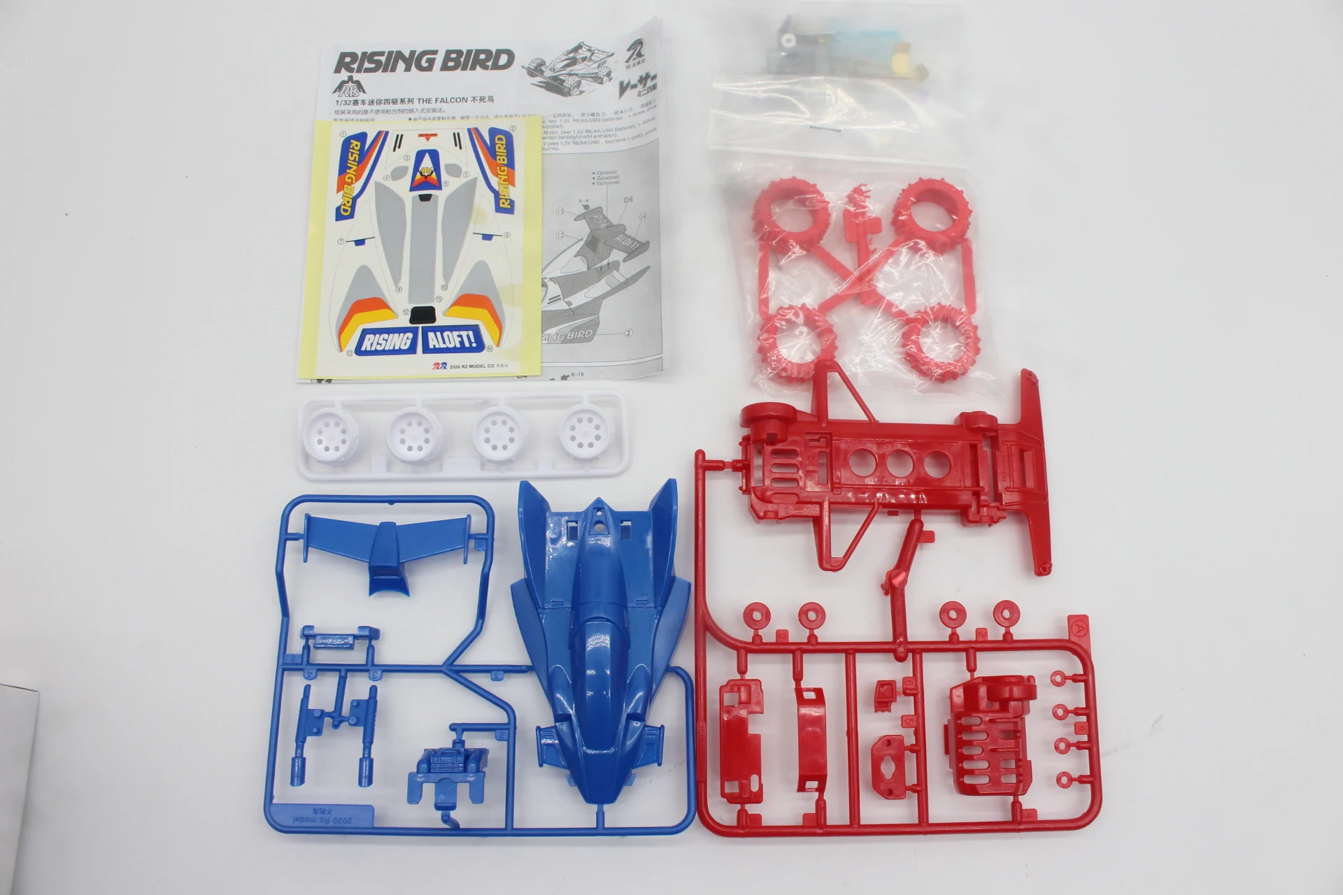 TAMIYA RISING BIRD 1/32 ミニ四駆キット TAMIYA RISING BIRD 1/32 Racing Mini 4WD Motorized Plastic