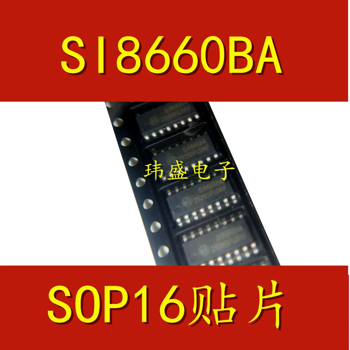 

free shipping SI8660BA SOIC-16 SI8660BA-B-IS1R 10pcs