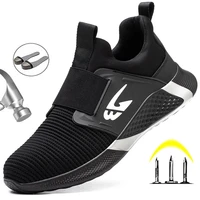 22304-08c2ea.jpg Comfortable Security Work Sneakers
