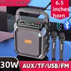 Outdoor square dance handheld caixa de som Bluetooth speaker, karaoke charging portable speaker FM Radio oudspeaker microphone 1