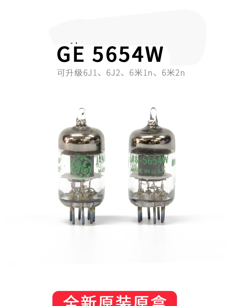 US GE 5654W Electron tube replacement 6J2 EF95 6J1 6M1 vacuum tube DIY audio amplifier 4