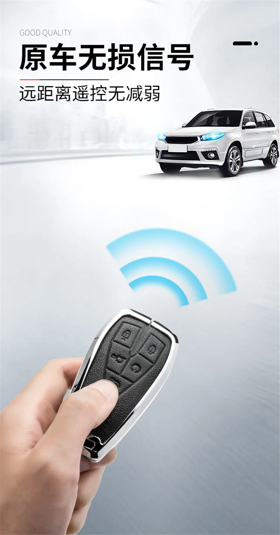 Cover per chiave/telecomando per Changan CS35PLUS CS55PLUS CS75PLUS 2019 portachiavi accessori custodia protettiva - S91ea3f77d4f84aa8b521b5a847641ca2l