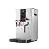20L Commercial Intelligent LCD Touch Screen Water Boiling Machine With Steam 50L/H Hot Water And Cold Water Milk Foam Equipment 3